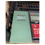 STEELY DAN CITIZEN STEELY DAN 1972-1980 BOX SET,