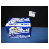 1982 TOPPS TRADED BASEBALL SET: CAL RIPKEN JR.