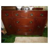 MAHOGANY SIDE BOARD 50" W X 18" D X 36" H WITH