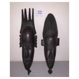Ebony wood carved 11" H figure