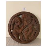 Carved  1" thick wood 12" plaque signed Odekunle