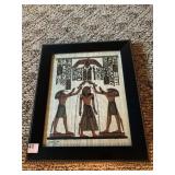 PAYRUS PAPER EGYPTIAN FRAMED 14" W X 17" H