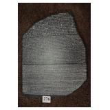 CARVED ROSETTA STONE LONDON 13" H X 10" W