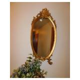 DECORATIVE MIRROR GOLD TRIM 39