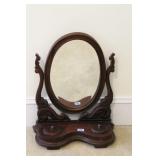 MAHOGANY SHAVING MIRROR