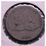 1858 FLYING EAGLE CENT G
