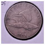 1857 FLYING EAGLE CENT XF