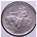 1925 STONE MOUNTAIN HALF DOLLAR CHOICE BU