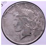 1923 D PEACE DOLLAR VF