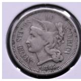 1865 3 CENT PIECE VF