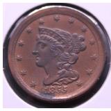 1855 HALF CENT UNC DETAILS