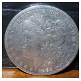 1880 - S MORGAN SILVER DOLLAR