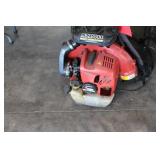 RED MAX EBZ8500 BACKPACK BLOWER