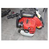REDMAX EBZ8500 BACKPACK BLOWER