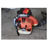 RED MAX EBZ 7500 BACKPACK BLOWER
