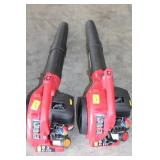 2PCS - TROY BILT BLOWERS
