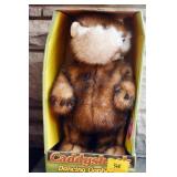 CADDYSHACK DANCING GOPHER