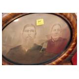 ANTIQUE BEVELED PHOTO FRAME