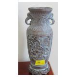 12" COMPOSITE ASIAN VASE