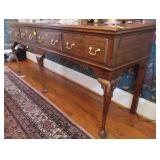 HARDEN FURNITURE - QUEEN ANNE STYLE SERVER - 4 DRA