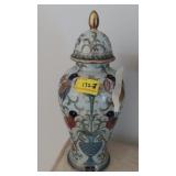 ORIENTAL ACCENT GINGER JAR WITH LID