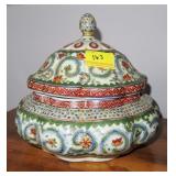 ASIAN CERAMIC COVERED DISH - 11"