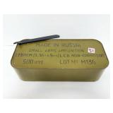 500 ROUNDS SPAM CAN OF .223 REM/5.56MM AMMUNITION