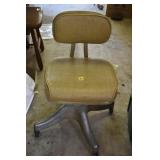 SWIVEL OFFICE CHAIR