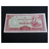 1942 BURMA 10 RUPEES - UNC
