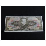 BRAZIL 5 CRUZEIROS NOTE - UNC