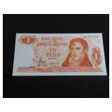 ARGENTINA 1 PESO NOTE - UNC
