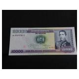 BOLIVIA 10,000 PESOS NOTE - 1984 - UNC