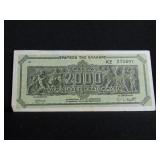 1944 GREECE 2 BILLION DRACHAMI NOTE