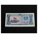 1979 LAOS 1 KIP NOTE - UNC