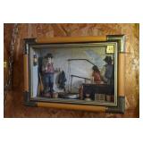 1 NAUTICAL DISPLAY BOX