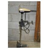 MINN-KOTA TROLLING MOTOR