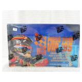 1995 PRESS PASS VIP RACE CARDS