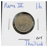 RAMA 9 THAILAND 1 BAHT
