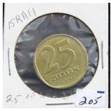 ISRAEL 25 AGOROT COIN