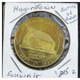 1962 BATTLE OF ANTIETAM - HAGERSTOWN, MD - MEDAL