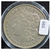 1921 MORGAN SILVER DOLLAR