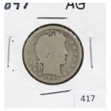1897 BARBER QUARTER