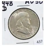 1948-D FRANKLIN HALF DOLLAR