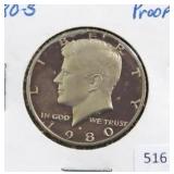 1980-S PROOF KENNEDY HALF DOLLAR