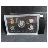 1997 SILVER PROOF SET