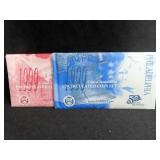 1999 UNC COIN SET - P & D MINTS
