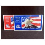 2003 UNC COIN SET - P & D MINTS