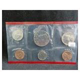 1992 UNC COIN SET - DENVER MINT ONLY
