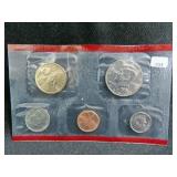 2002 UNC COIN SET - DENVER MINT ONLY - W/DOLLAR