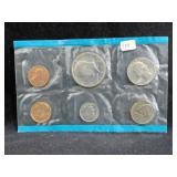 1971-P UNC COIN SET - PHILLY MINT ONLY